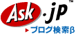 Ask Jeeves Blog Search Japan